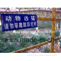 Chain Link Mesh for Zoo Fence